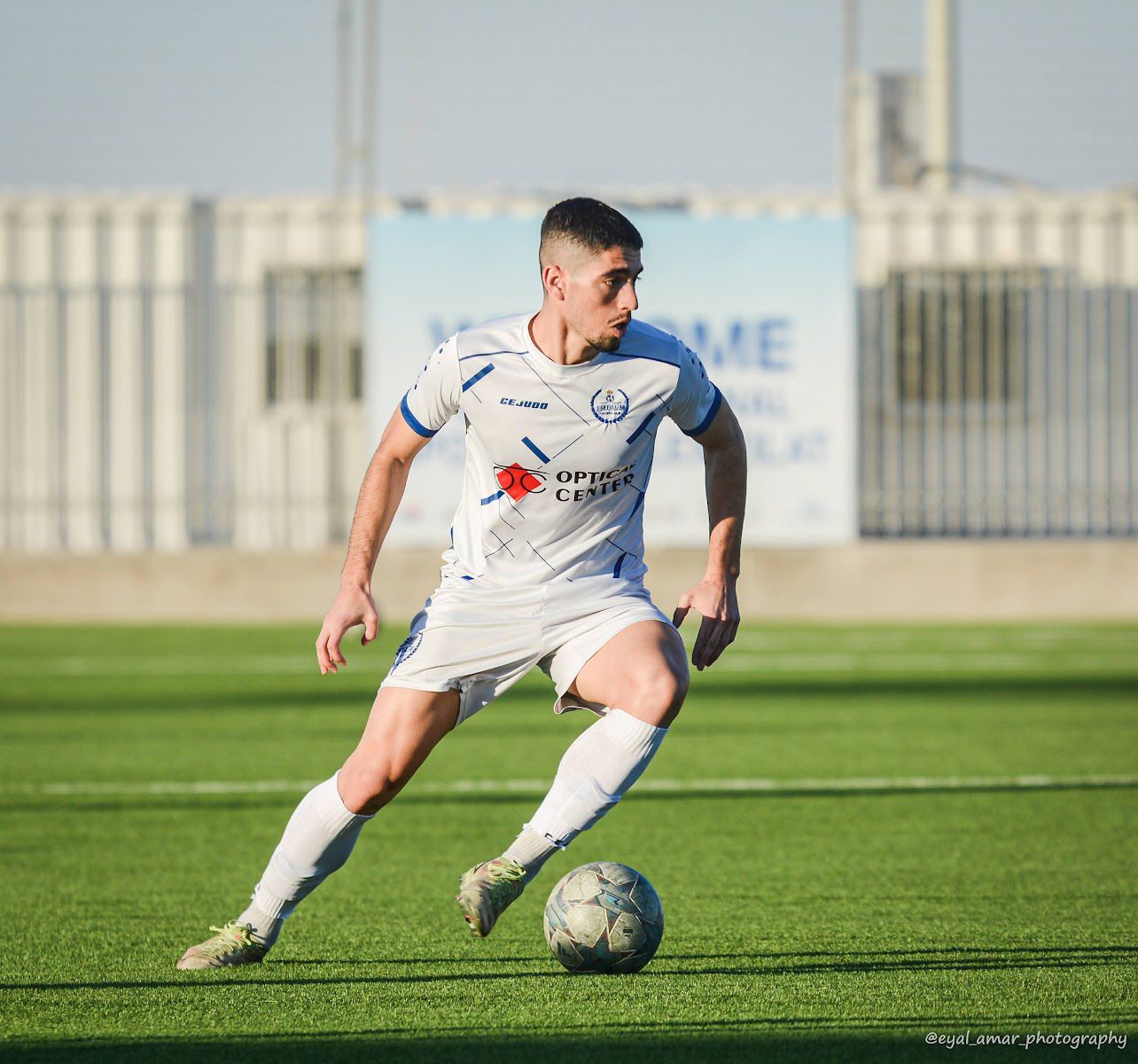 כבש ועזב. אבוקסיס (צילום: אייל עמר - מ.כ ירושלים)